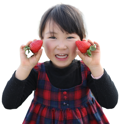 直売所移転のお知らせ