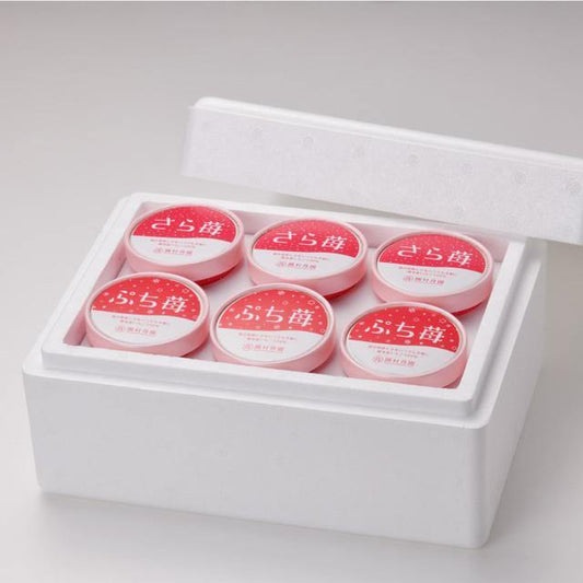 完熟冷凍いちご「ぷち苺」「さら苺」50g×各3カップ 練乳付き - 園村苺園