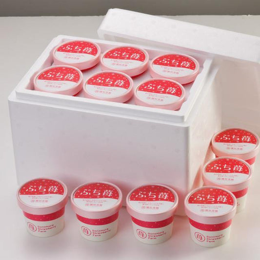 完熟冷凍いちご「ぷち苺」50g×12カップ 練乳付き - 園村苺園