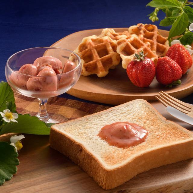 冷凍いちごバター 「バタ苺」40個入り - 園村苺園
