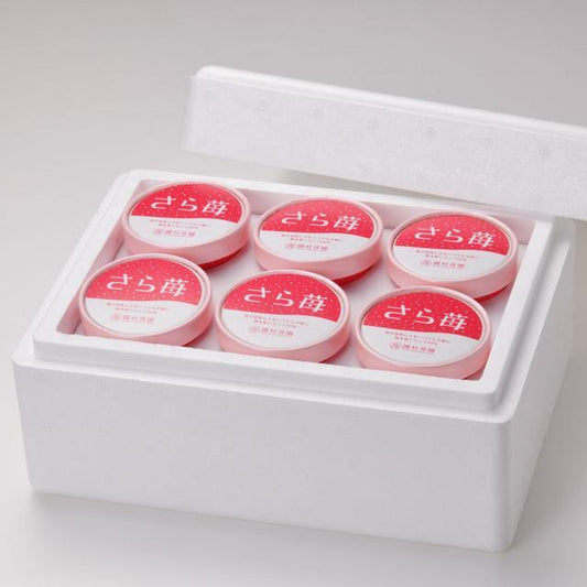 完熟冷凍いちご「さら苺」50g×6カップ 練乳付き - 園村苺園