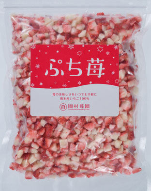 冷凍いちご クラッシュタイプ「ぷち苺」 （たっぷり食べれる袋タイプ）
